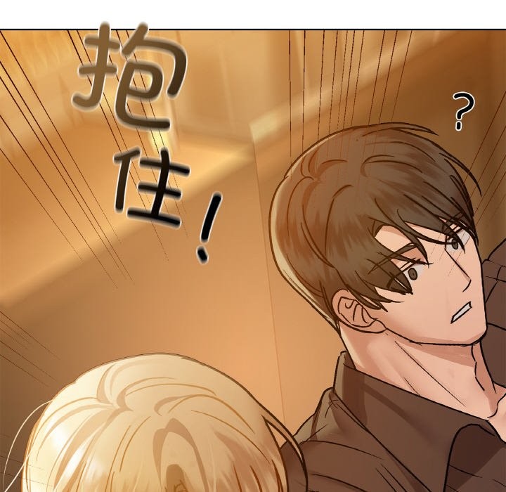 第31话 - 第30.jpg页