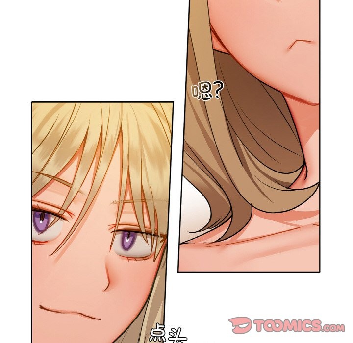 第31话 - 第33.jpg页