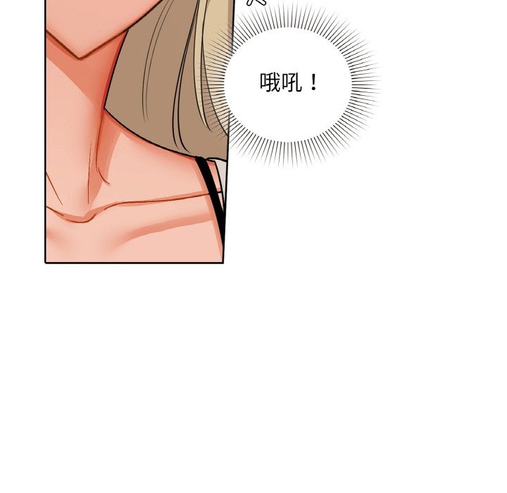 第31话 - 第34.jpg页