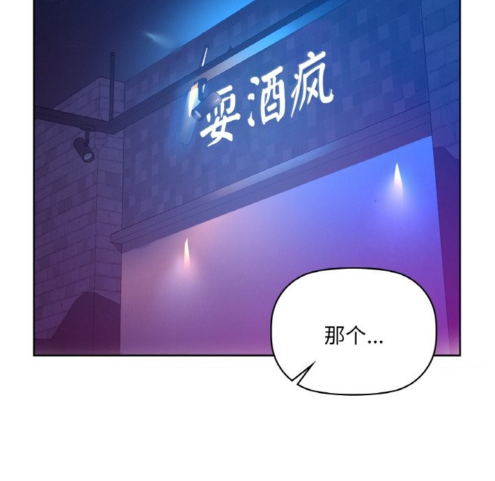 第31话 - 第41.jpg页