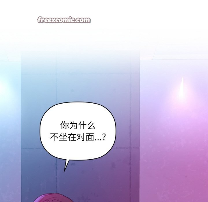 第31话 - 第42.jpg页