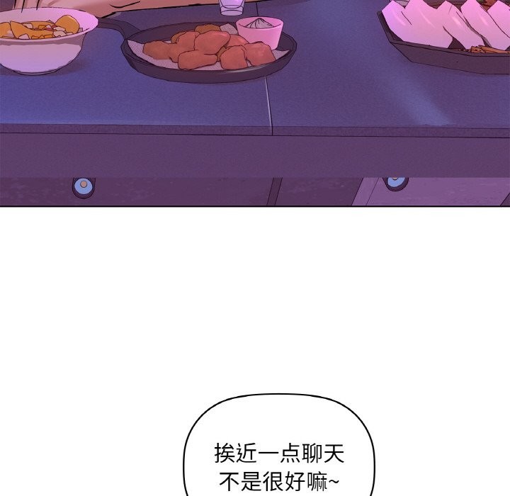 第31话 - 第44.jpg页
