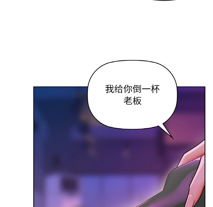 第31话 - 第56.jpg页