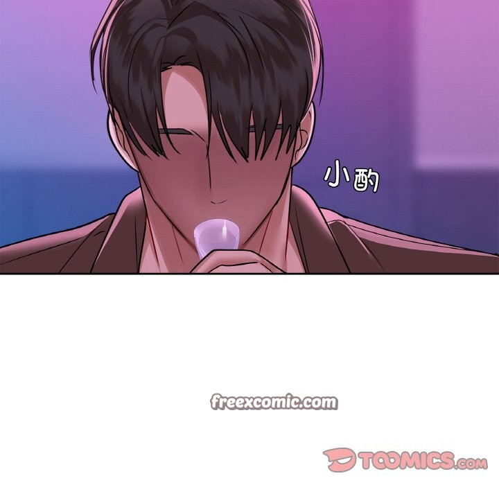 第31话 - 第63.jpg页