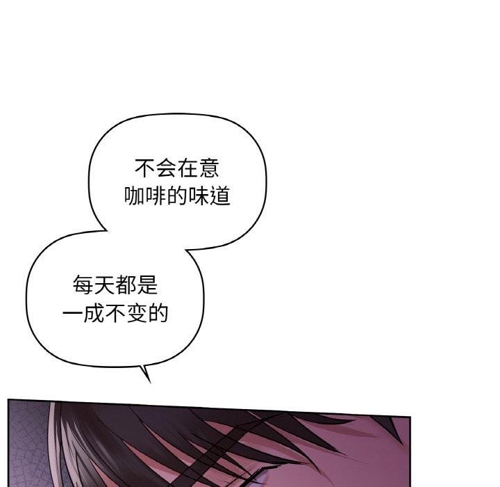 第31话 - 第73.jpg页