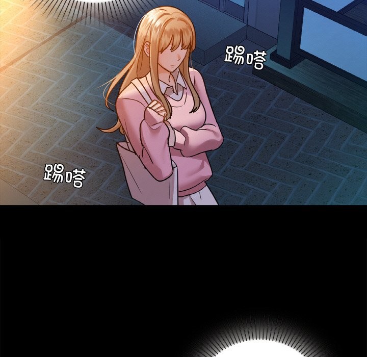 第31话 - 第82.jpg页