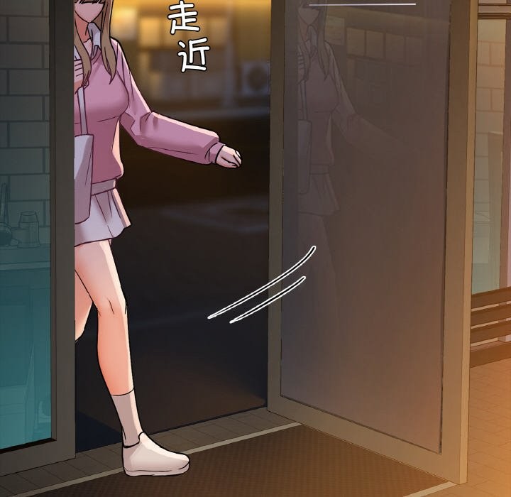 第31话 - 第89.jpg页