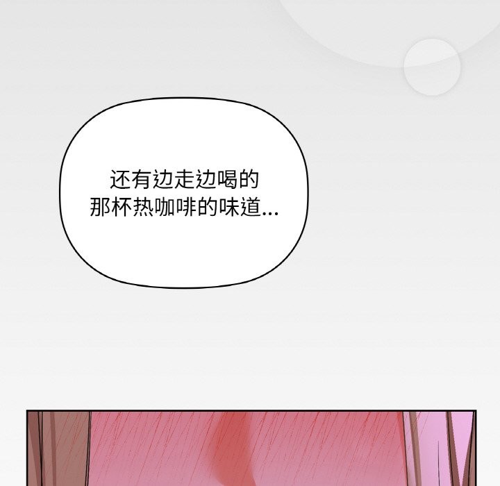 第31话 - 第125.jpg页