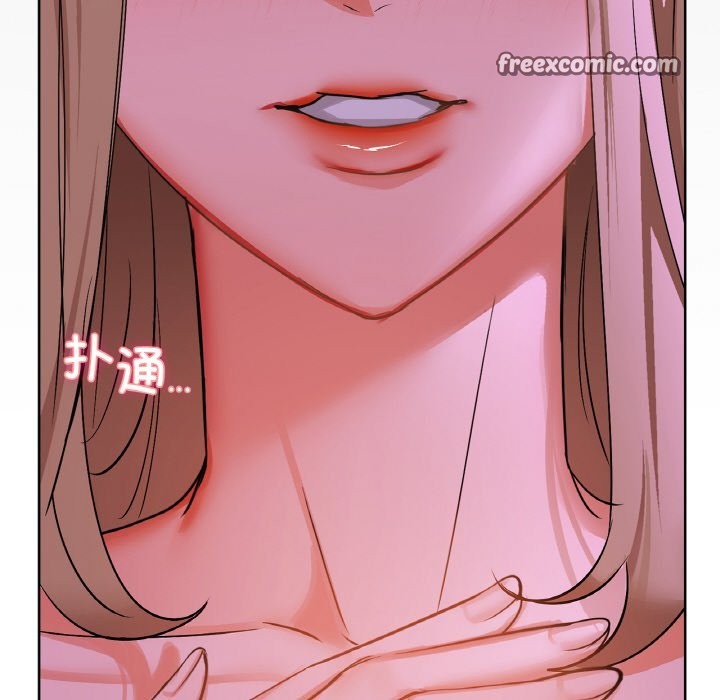 第31话 - 第126.jpg页