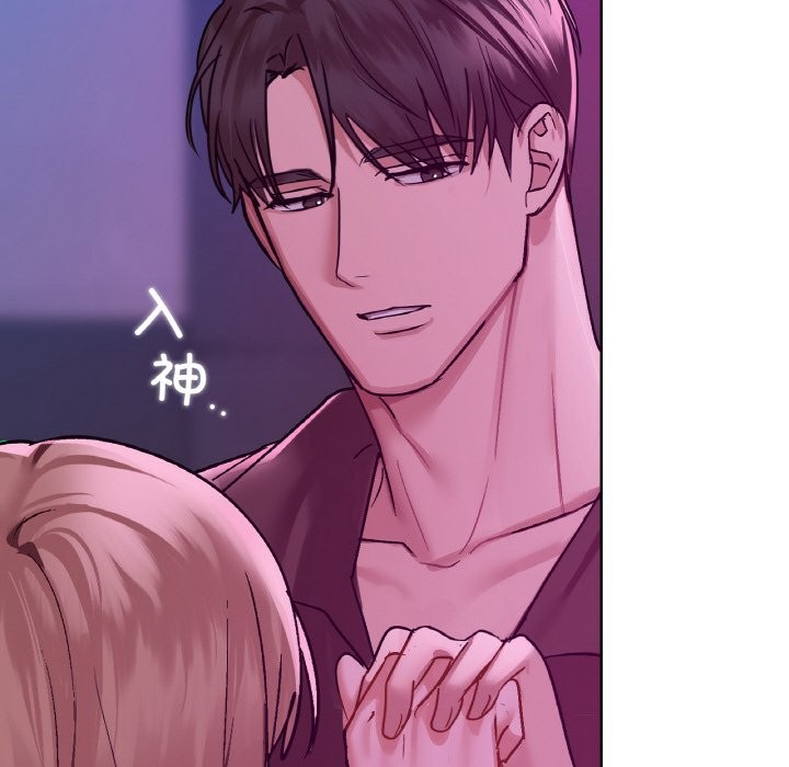 第31话 - 第130.jpg页