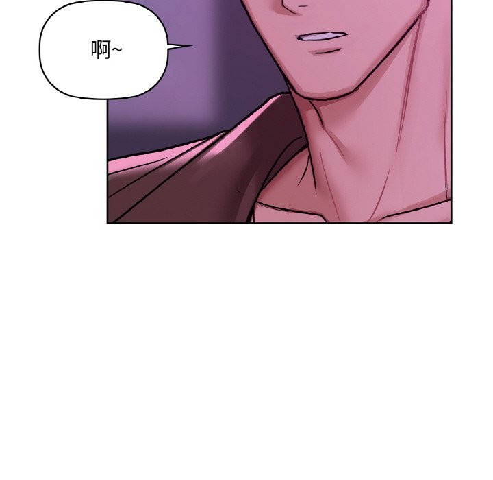 第31话 - 第133.jpg页