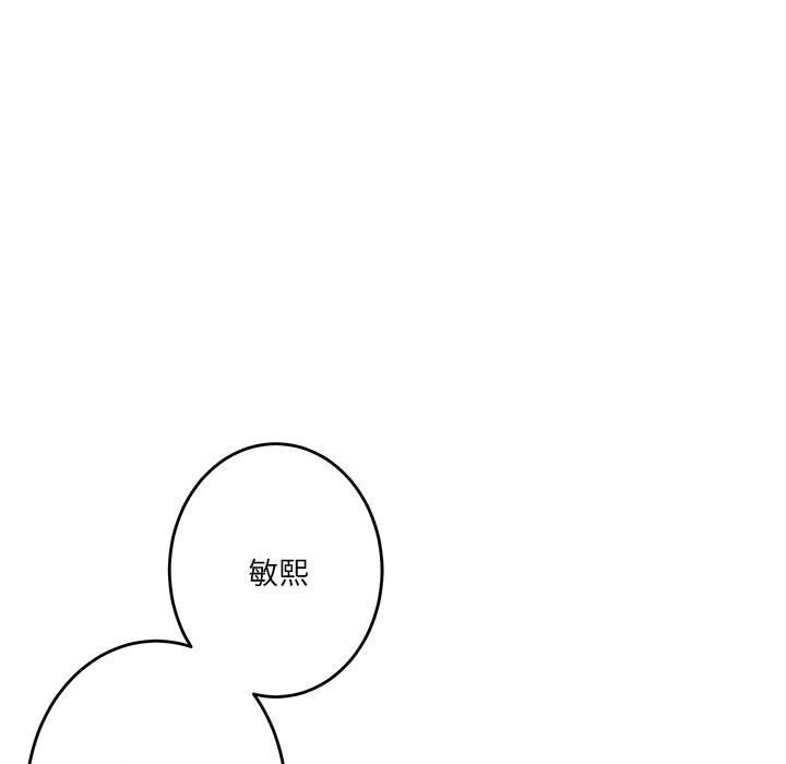 第14话 - 第30.jpg页