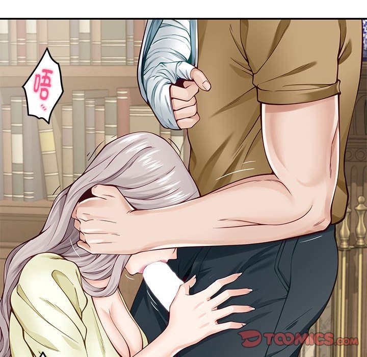 第14话 - 第144.jpg页