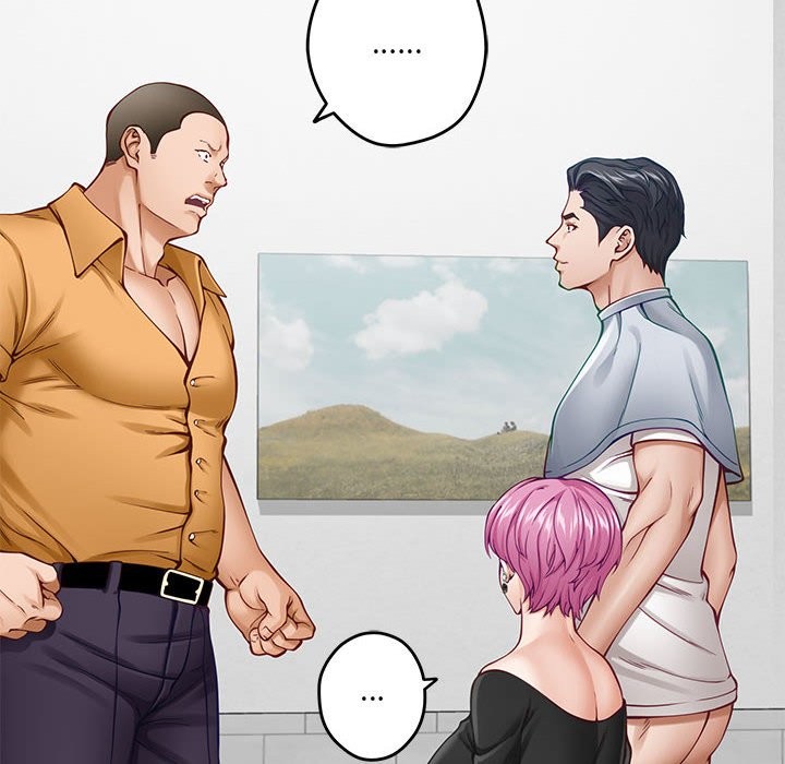 第14话 - 第191.jpg页