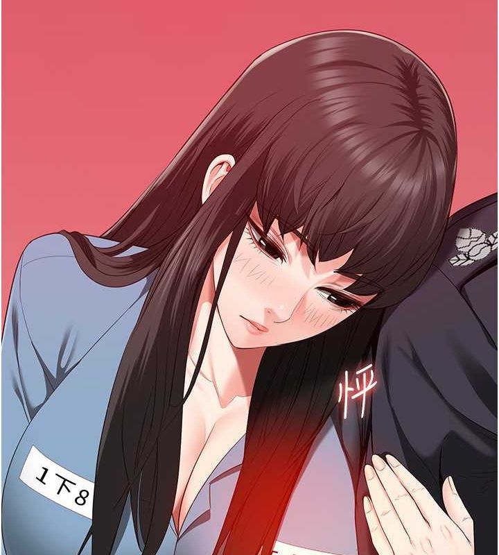 第79话-今天…准你来硬的 - 第4.jpg页