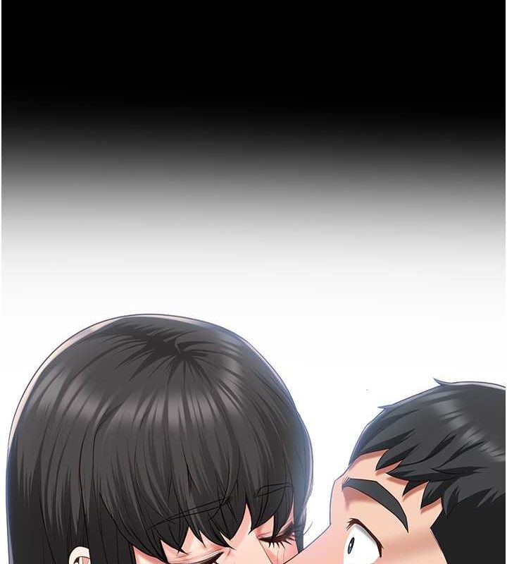 第79话-今天…准你来硬的 - 第14.jpg页