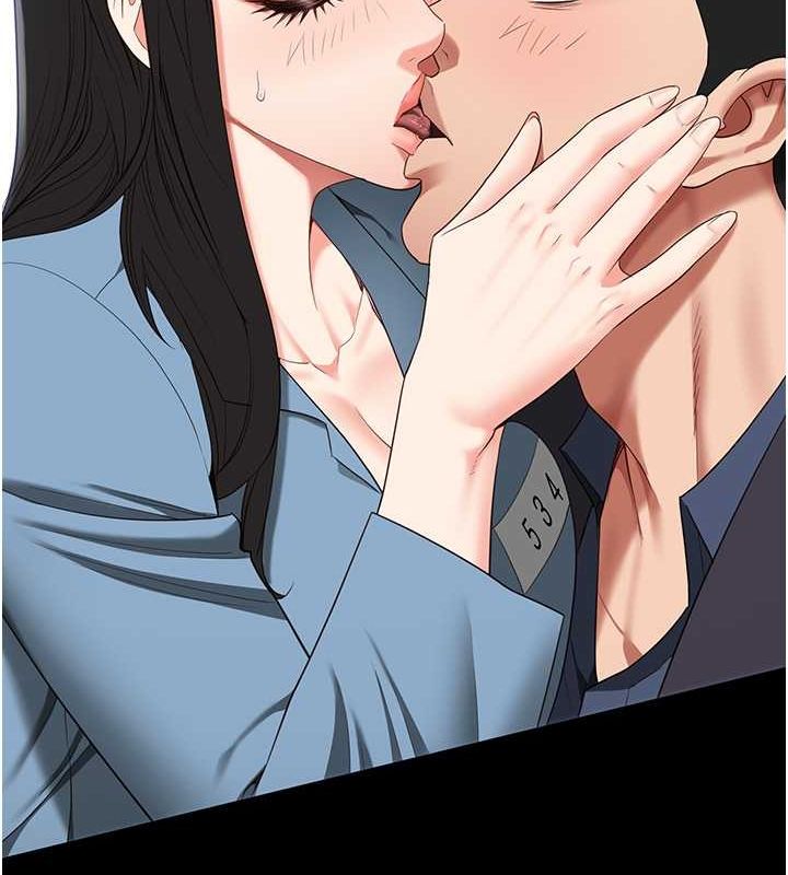第79话-今天…准你来硬的 - 第15.jpg页