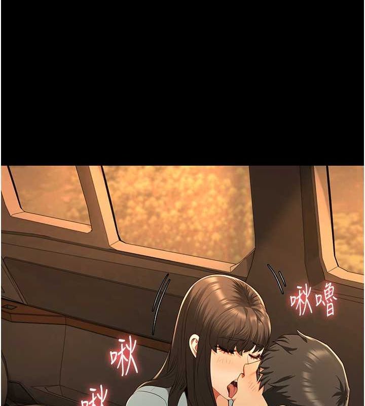 第79话-今天…准你来硬的 - 第23.jpg页