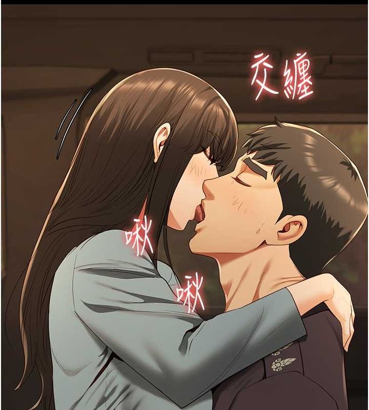 第79话-今天…准你来硬的 - 第26.jpg页