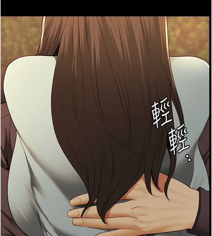 第79话-今天…准你来硬的 - 第30.jpg页