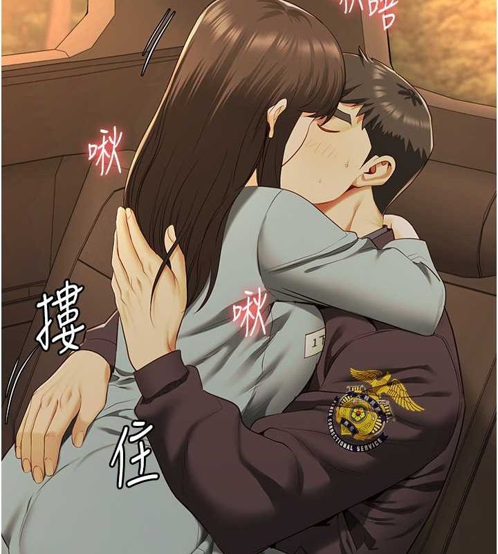 第79话-今天…准你来硬的 - 第32.jpg页