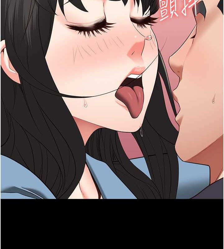 第79话-今天…准你来硬的 - 第40.jpg页