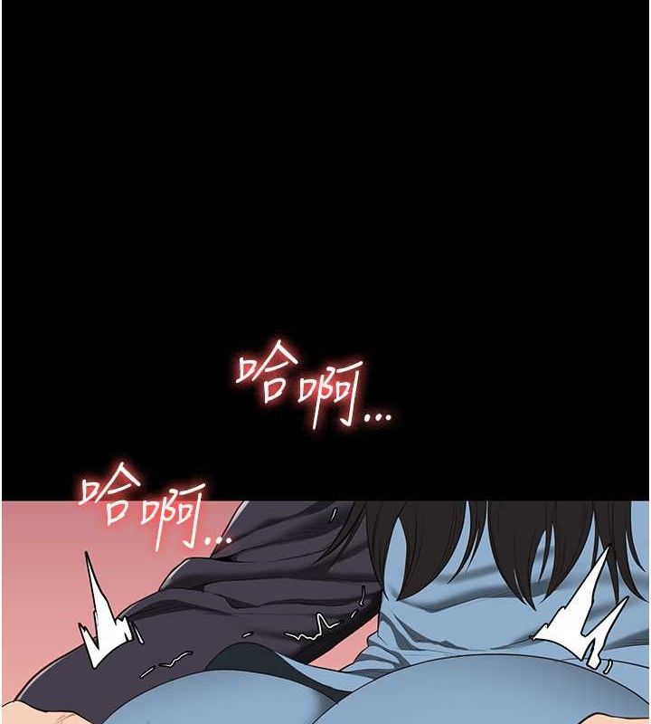 第79话-今天…准你来硬的 - 第41.jpg页