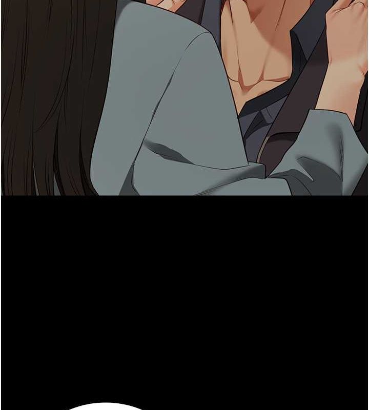 第79话-今天…准你来硬的 - 第47.jpg页