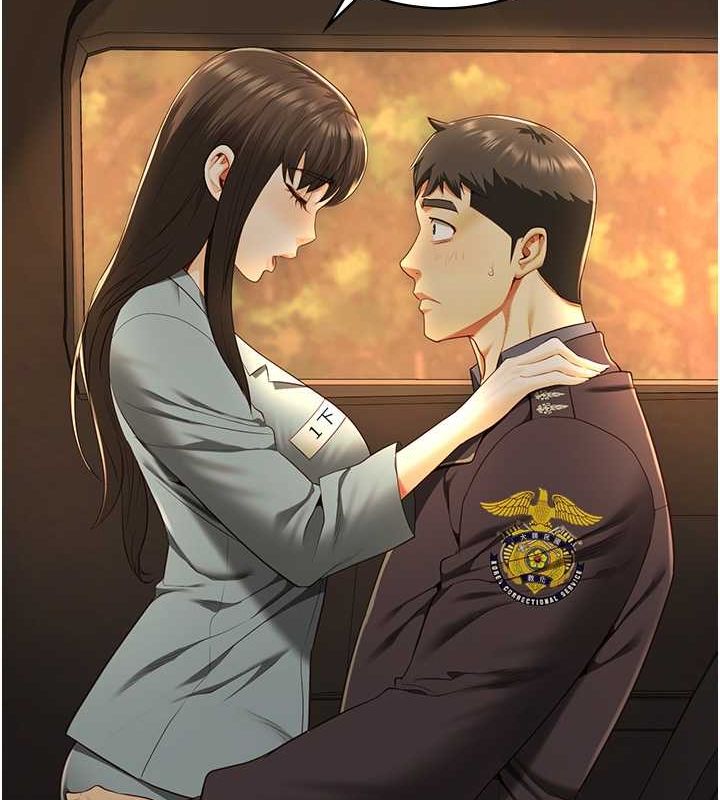 第79话-今天…准你来硬的 - 第60.jpg页