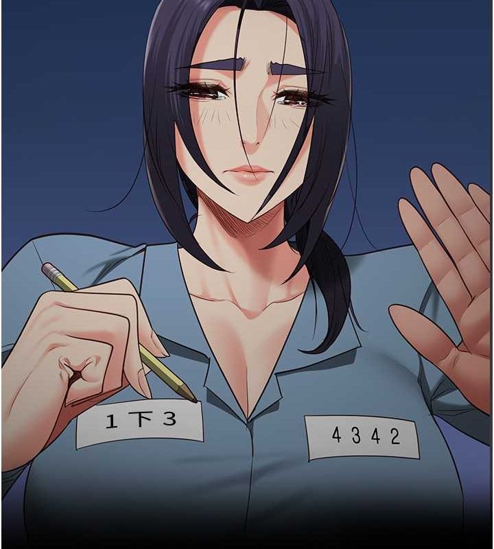 第79话-今天…准你来硬的 - 第74.jpg页