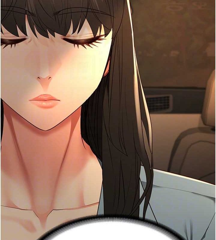 第79话-今天…准你来硬的 - 第79.jpg页