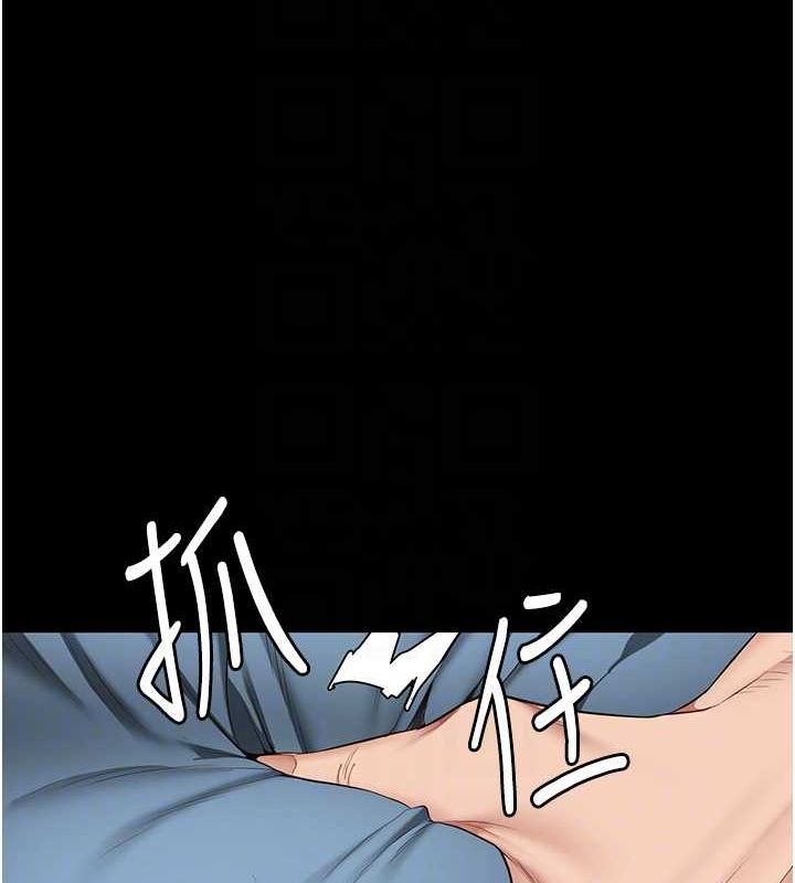 第79话-今天…准你来硬的 - 第107.jpg页