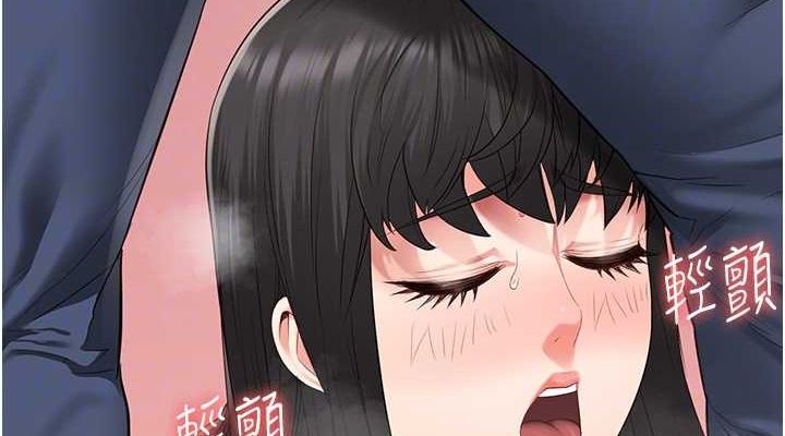 第79话-今天…准你来硬的 - 第114.jpg页