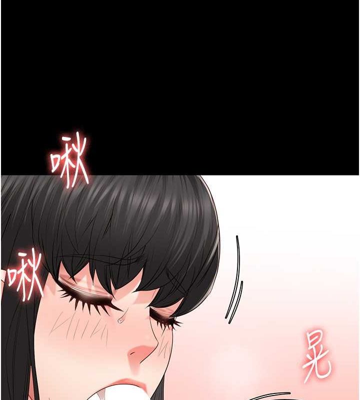 第79话-今天…准你来硬的 - 第139.jpg页