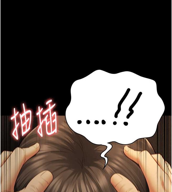 第79话-今天…准你来硬的 - 第149.jpg页