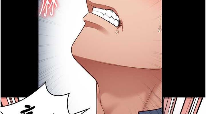 第79话-今天…准你来硬的 - 第152.jpg页