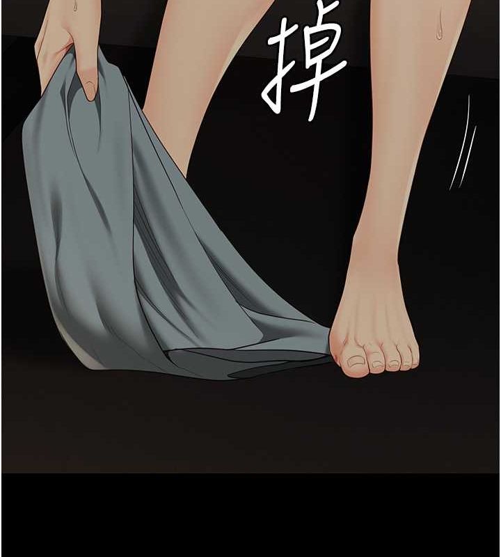 第79话-今天…准你来硬的 - 第171.jpg页