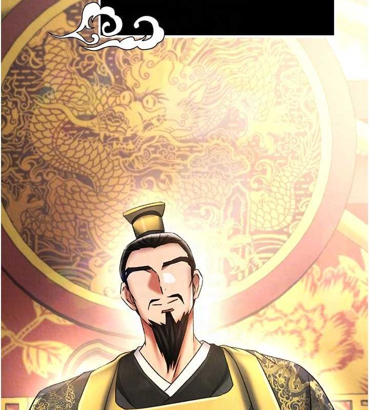 第57话-[奖励]庆和郡主的足交 - 第18.jpg页