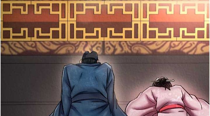 第57话-[奖励]庆和郡主的足交 - 第38.jpg页