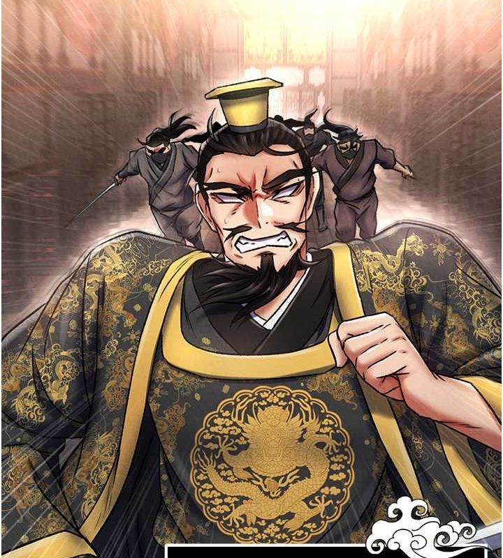 第57话-[奖励]庆和郡主的足交 - 第53.jpg页