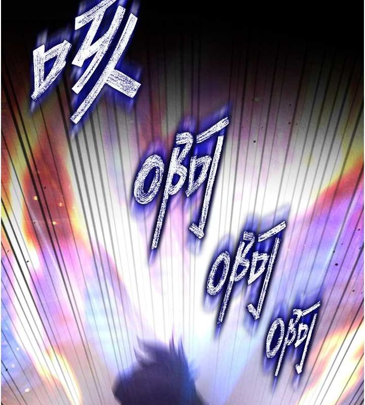 第57话-[奖励]庆和郡主的足交 - 第144.jpg页