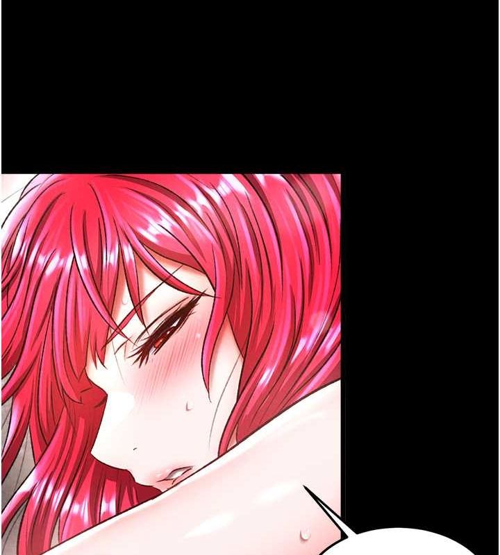 第57话-[奖励]庆和郡主的足交 - 第165.jpg页