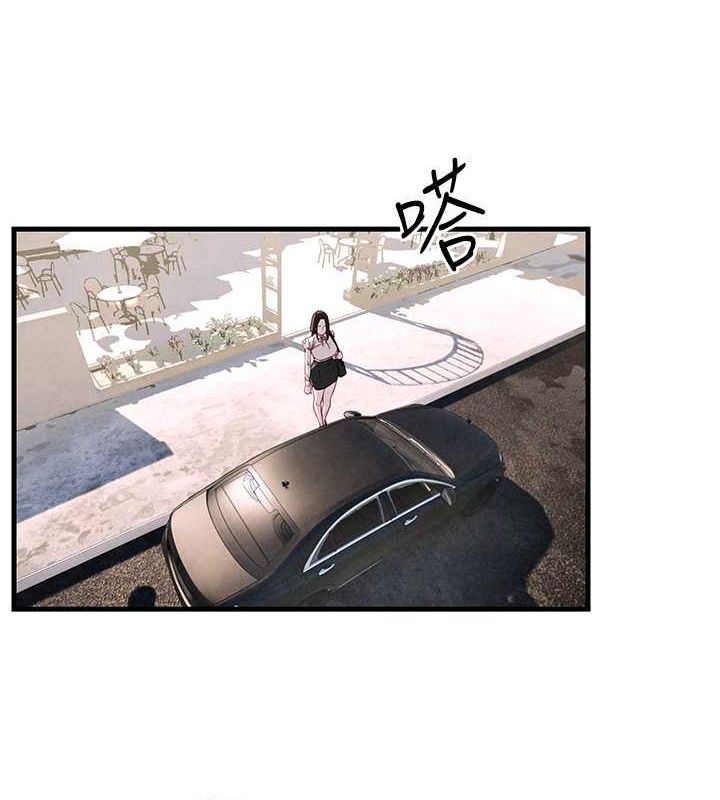 第48话-绝妙的欲擒故纵 - 第8.jpg页