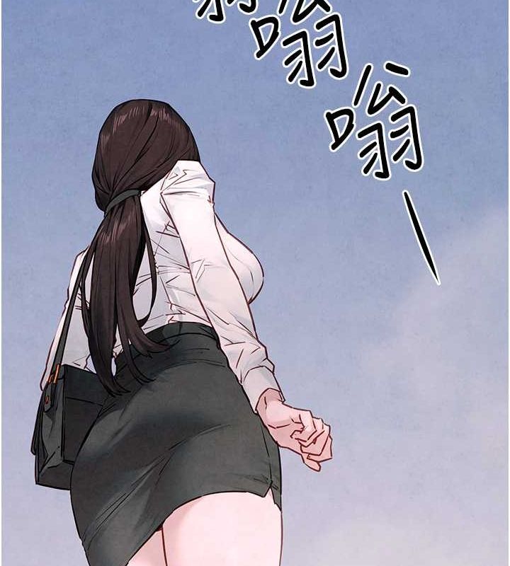 第48话-绝妙的欲擒故纵 - 第16.jpg页