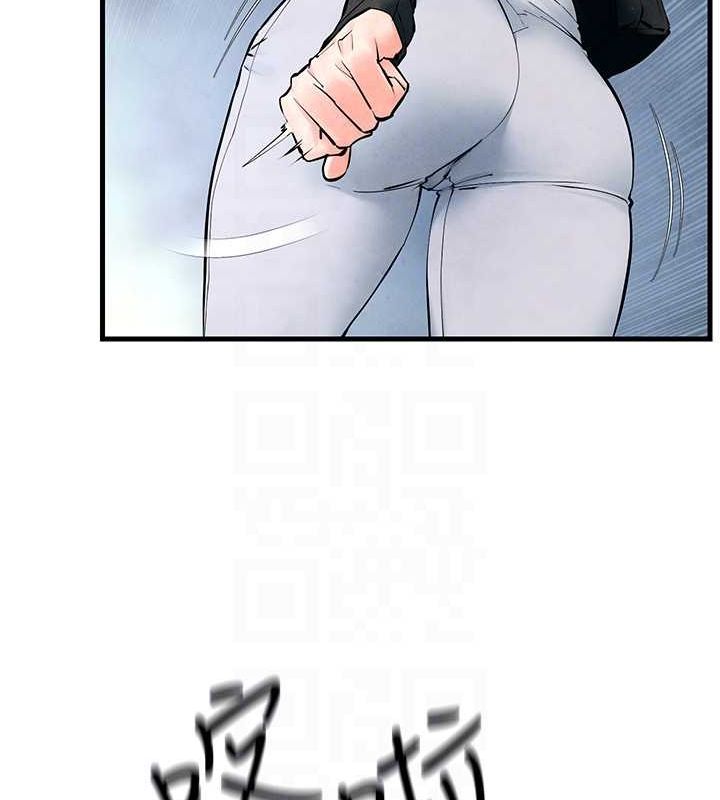 第48话-绝妙的欲擒故纵 - 第62.jpg页