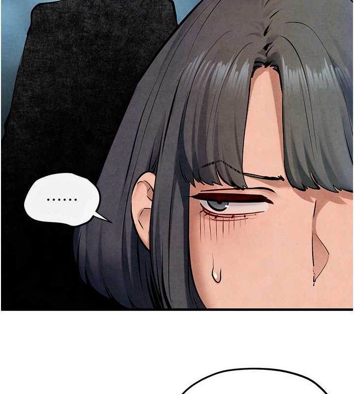 第48话-绝妙的欲擒故纵 - 第96.jpg页