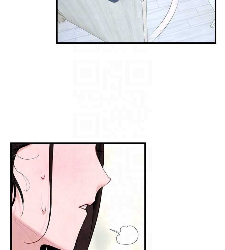 第48话-绝妙的欲擒故纵 - 第115.jpg页