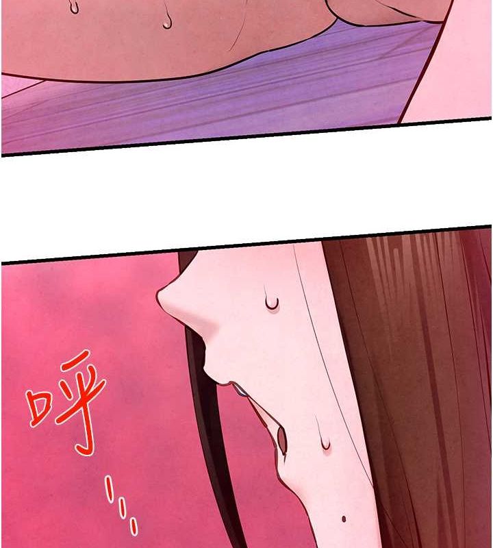 第48话-绝妙的欲擒故纵 - 第160.jpg页