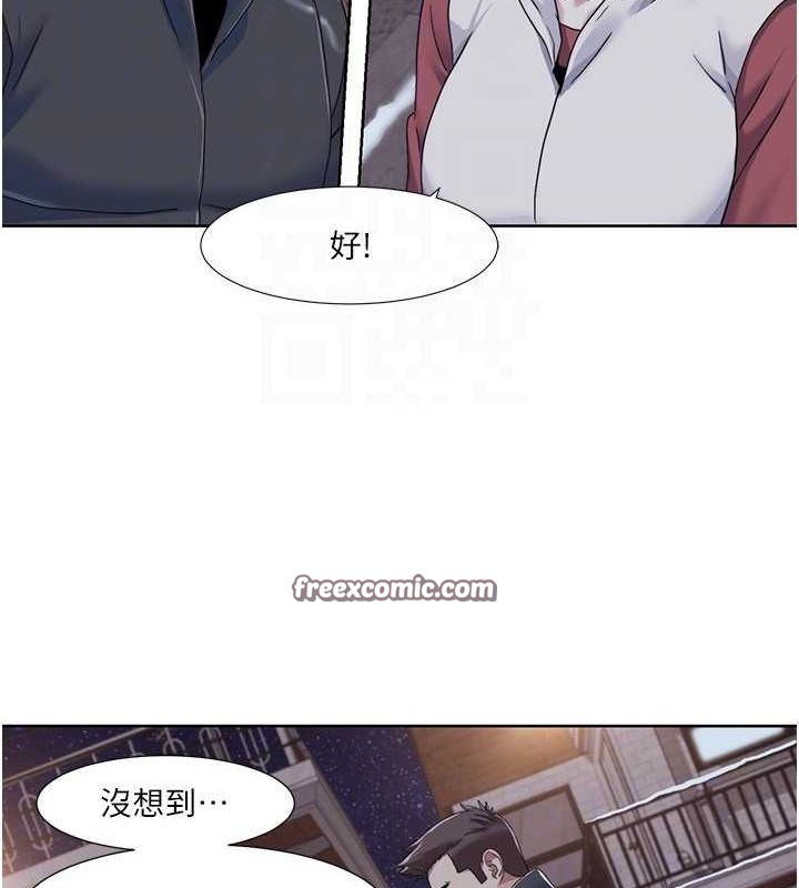 第44话-我好像…喜欢你 - 第42.jpg页