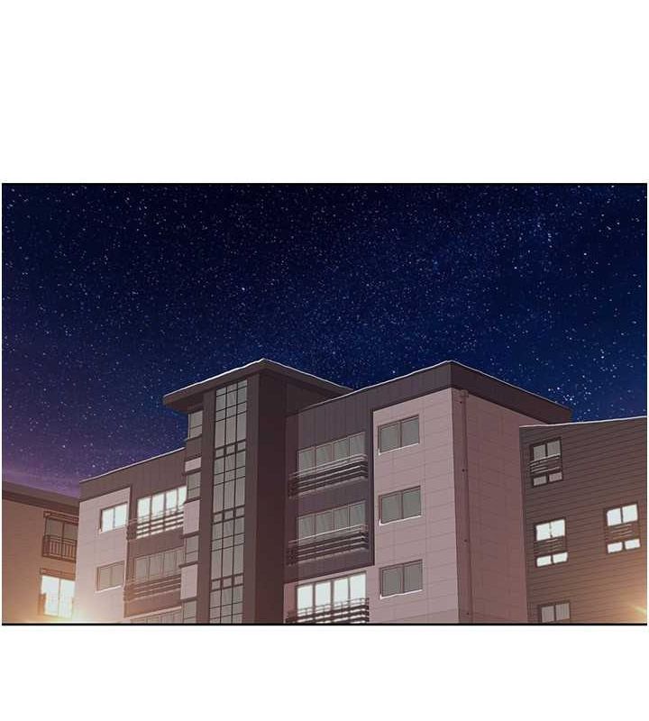 第44话-我好像…喜欢你 - 第57.jpg页